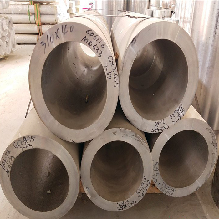 1050 Aluminum Pipe (3).jpg