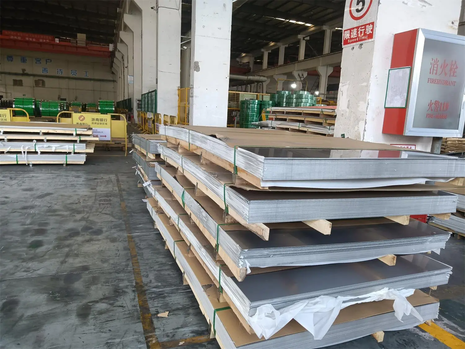 316L high quality stainless steel plate