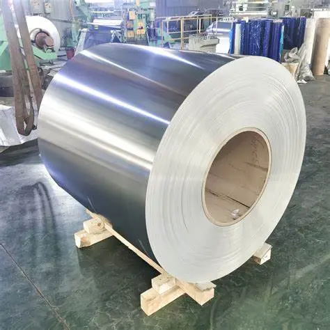5005 Aluminum Coil (1).png