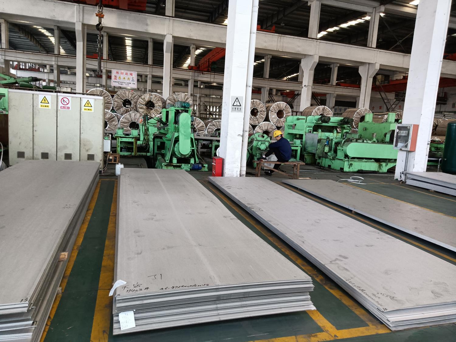 316L high quality stainless steel plate