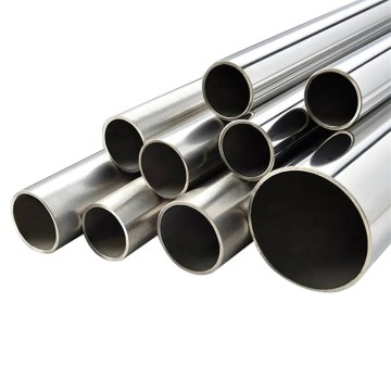 201 high quality stainless steel pipe