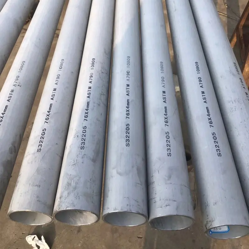 2205 high quality stainless steel pipe